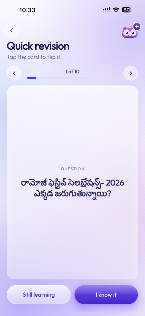 StudyNest Flashcards screen on iPhone 15 Pro Max